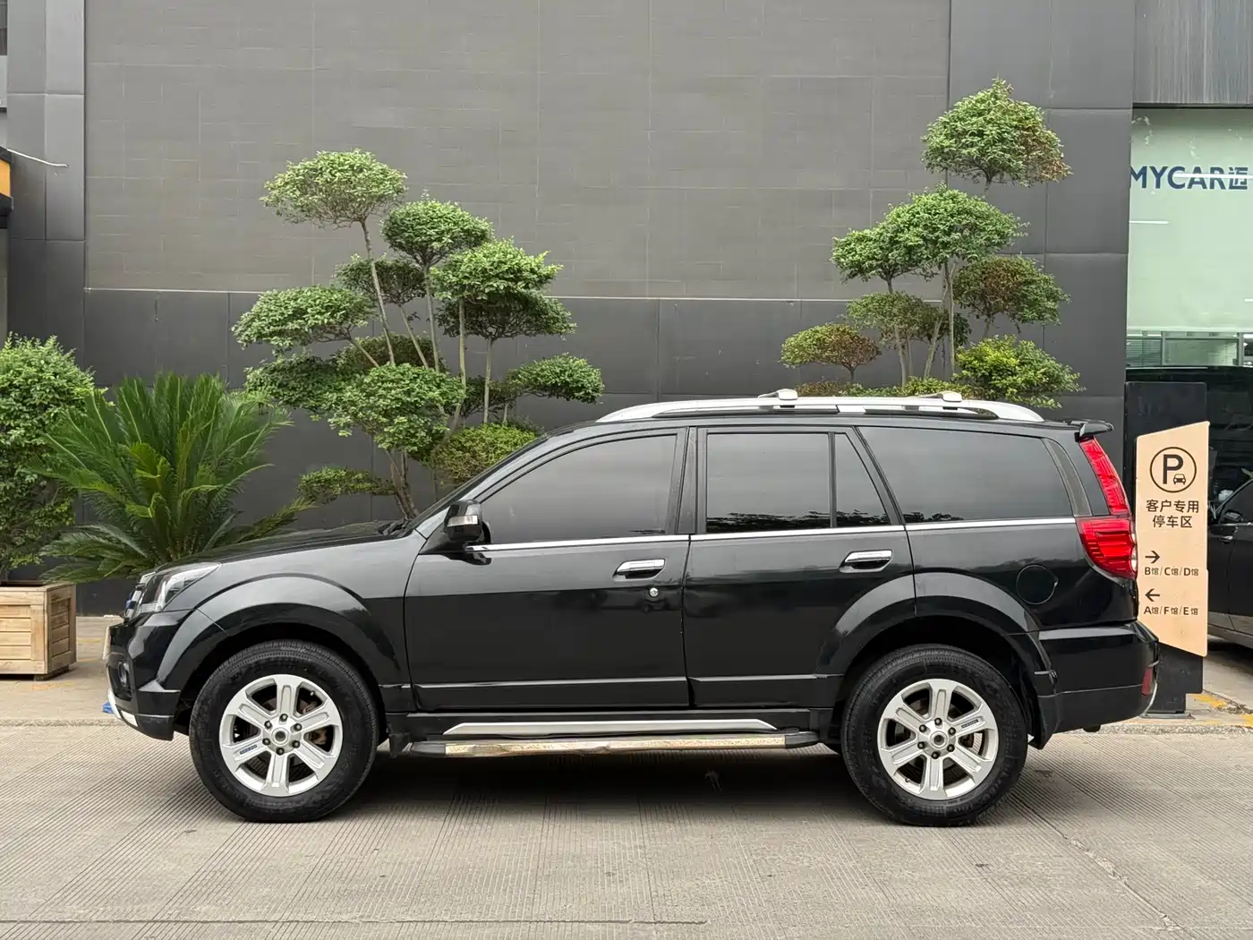 Haval H5 Classic 2018 Classic 2.0T Manual 4WD Premium фото 7