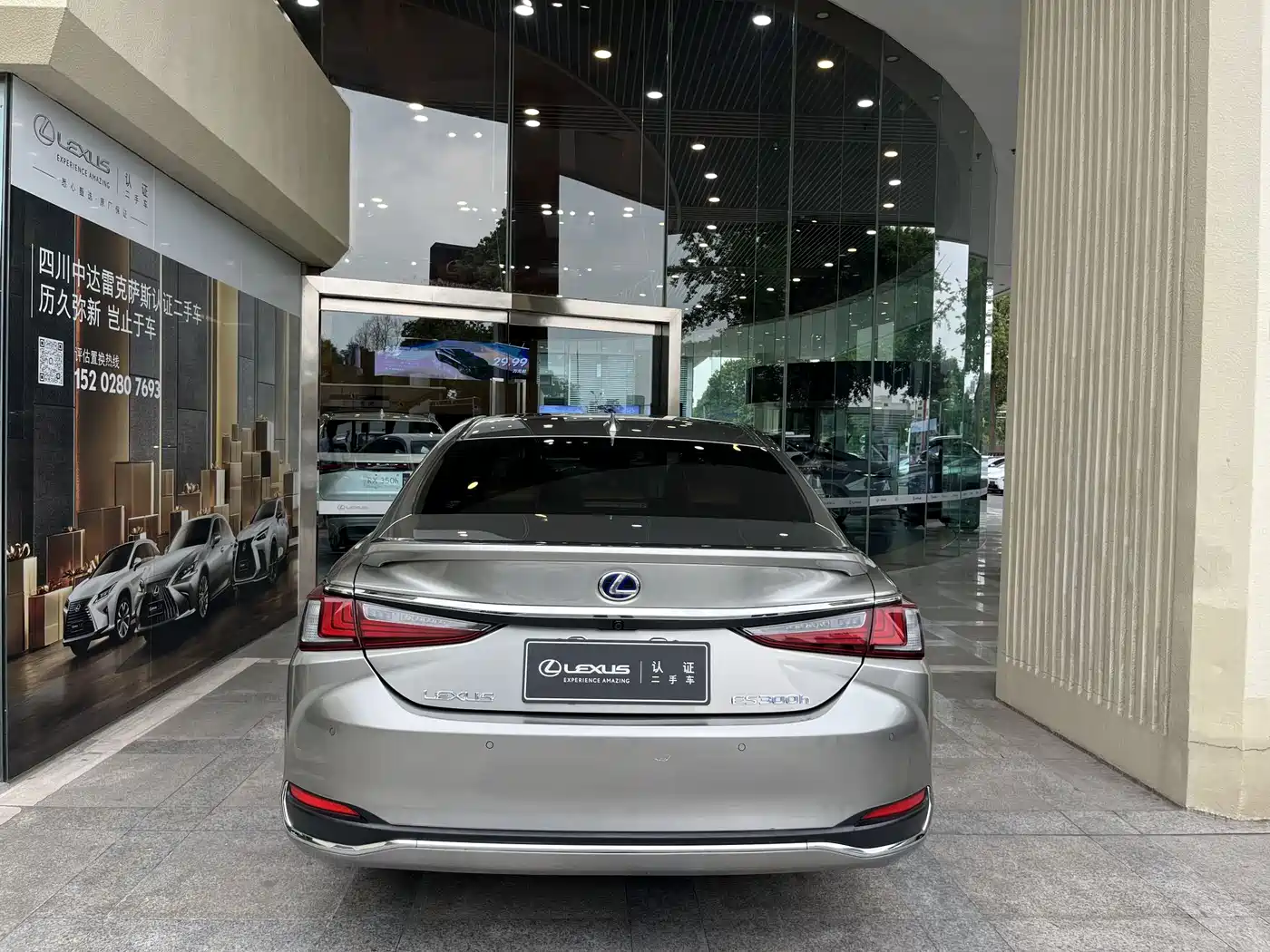 Lexus ES 2020 Model 300h Excellence Edition фото 5