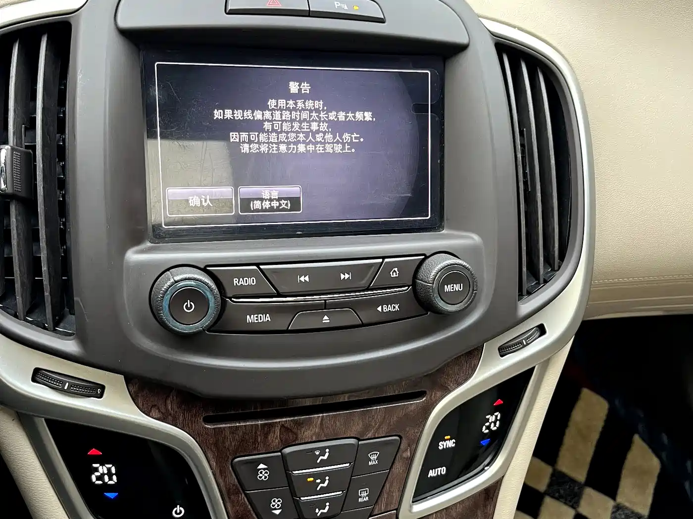 Buick LaCrosse 2013 2.4L SIDI Leading Comfort фото 24