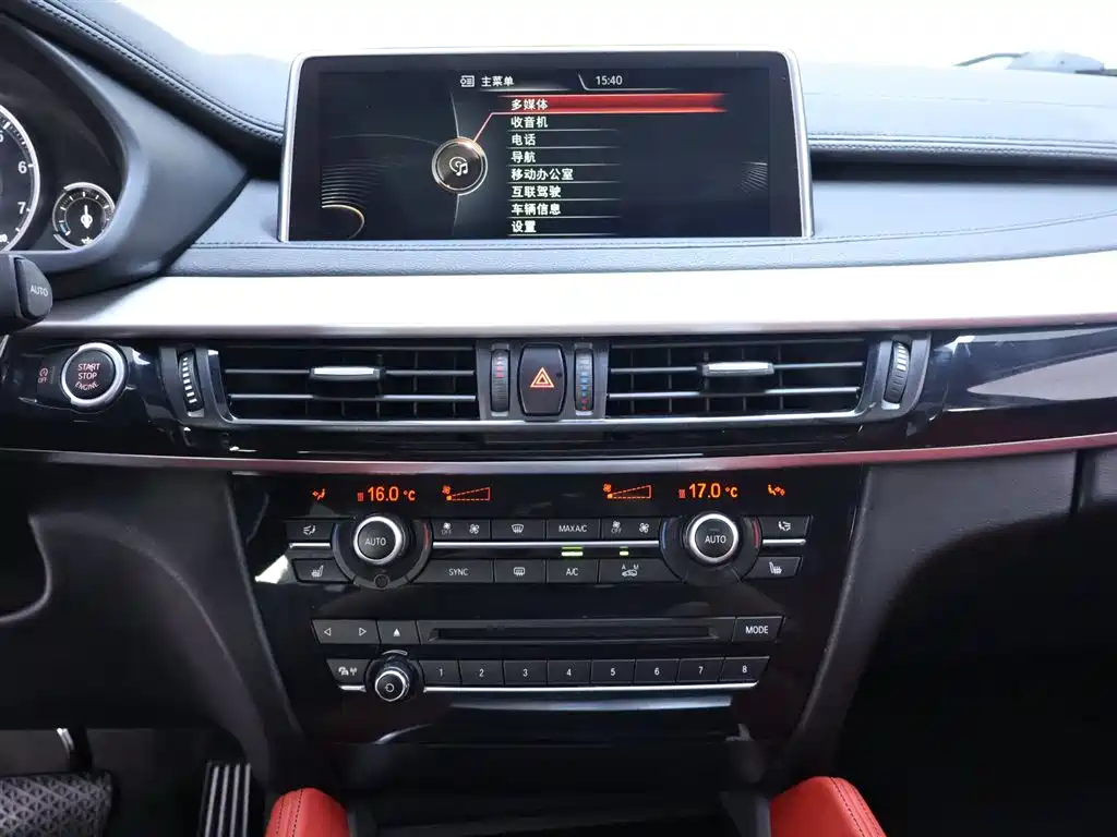 BMW X6 2017 xDrive35i Leading фото 10