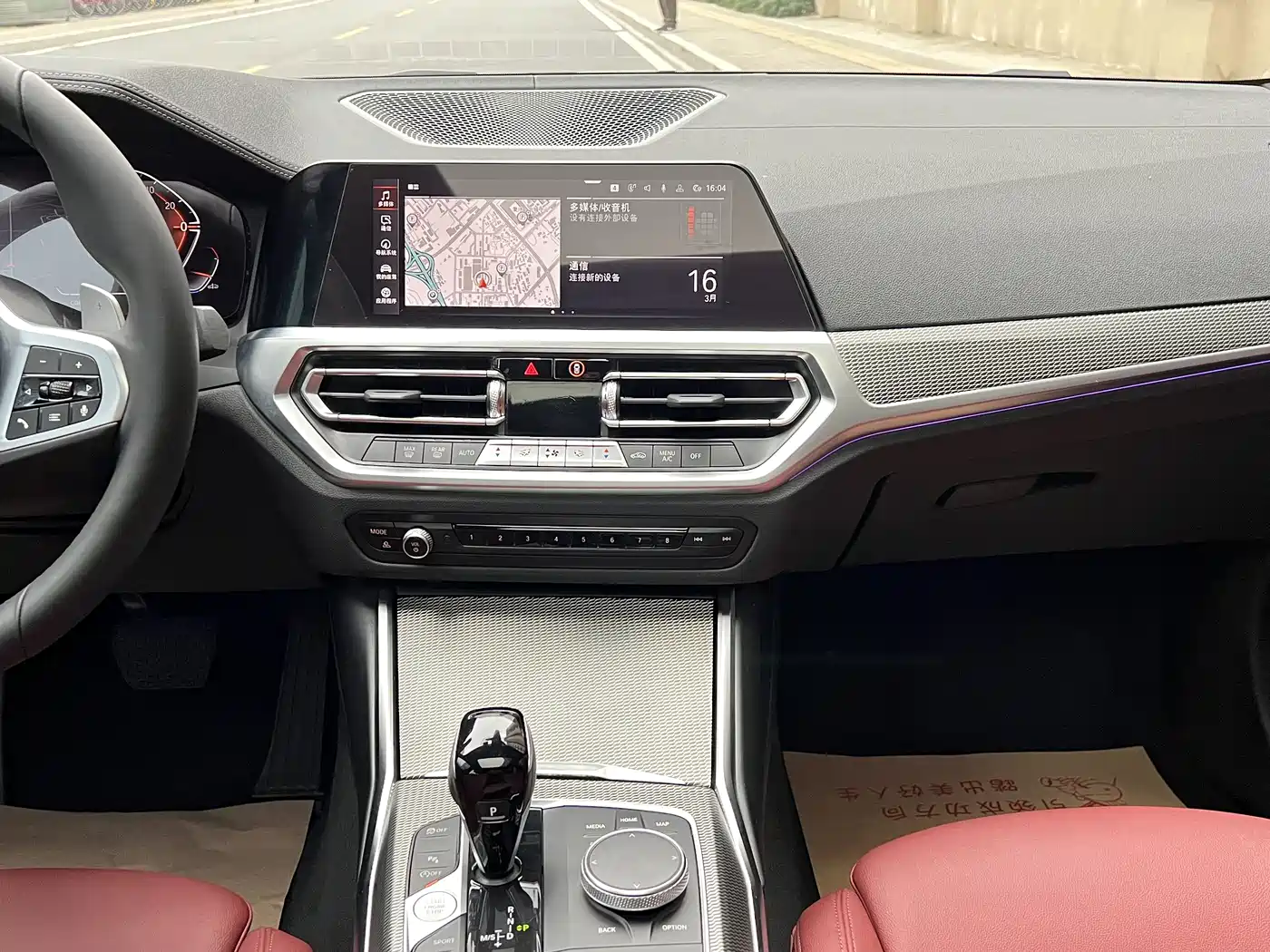 BMW 4 Series 2022 425i Gran Coupe M Sport Night Package фото 14