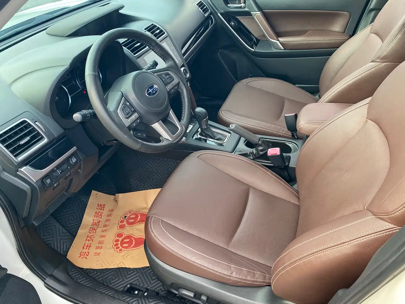 Subaru Forester 2017 2.5i Luxury Special Edition фото 4