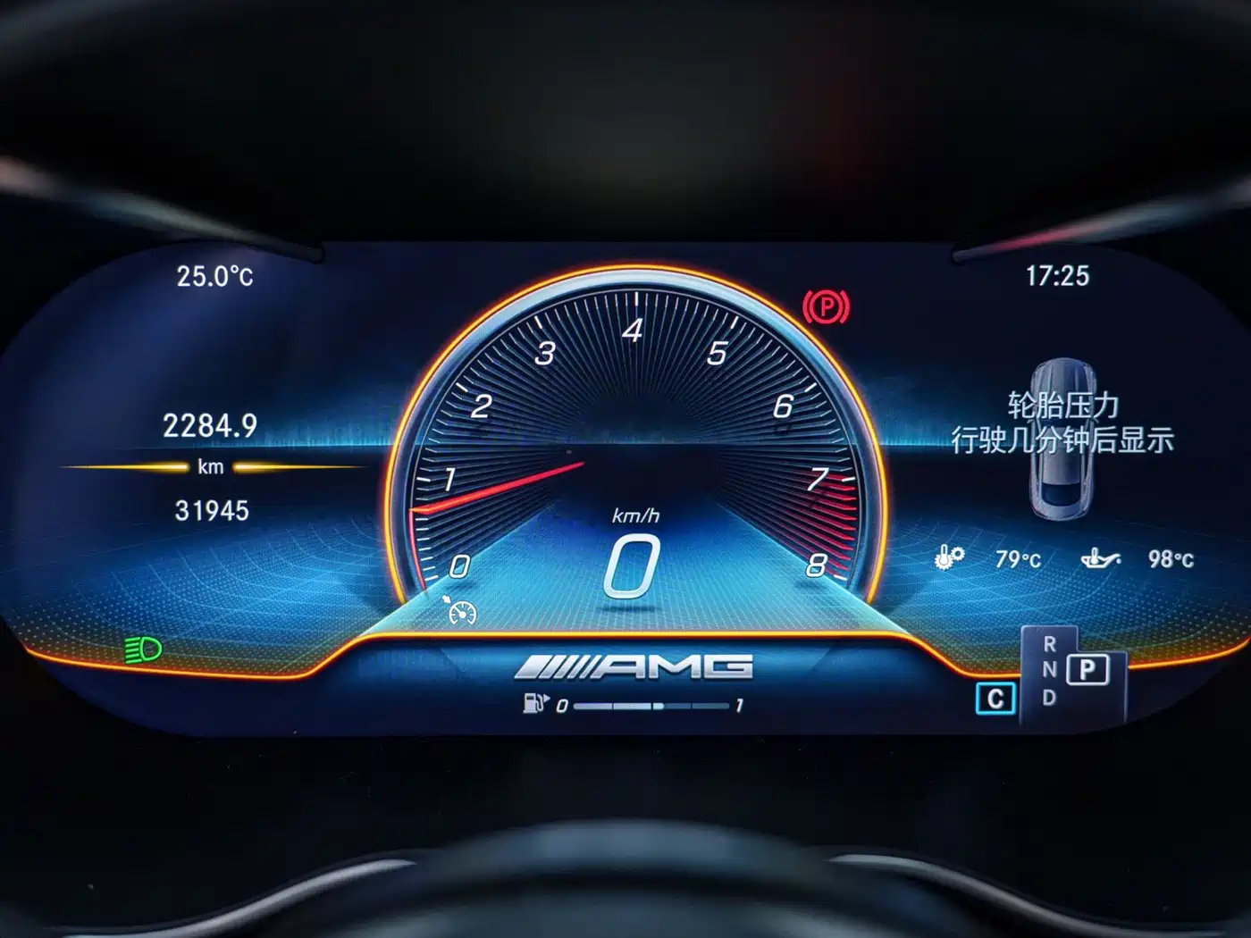 Mercedes-Benz C-Class AMG 2021 AMG C 63 Coupe фото 18