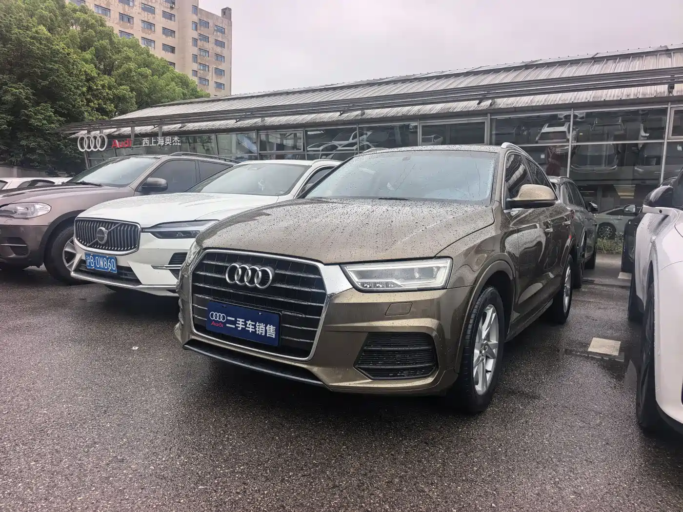 Audi Q3 2018 30th Anniversary Edition 30 TFSI Fashion