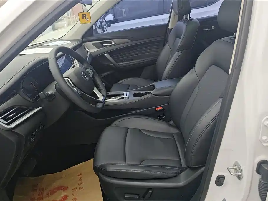 CHANGAN CS35PLUS