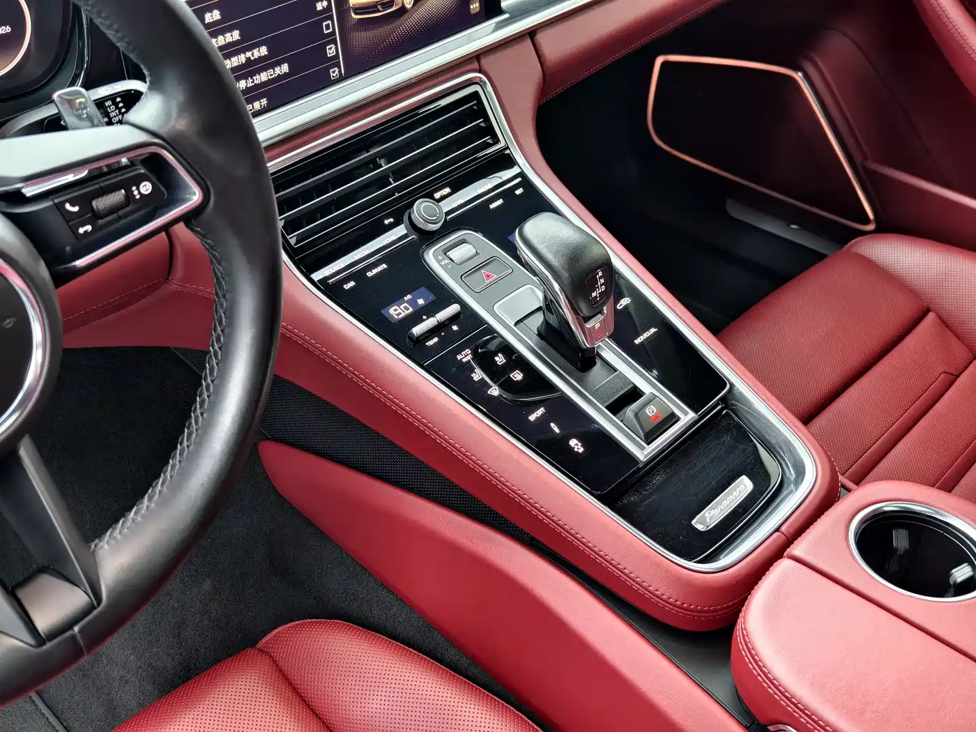 Porsche Panamera 2022 Panamera 4 Executive Long Wheelbase 2.9T фото 11
