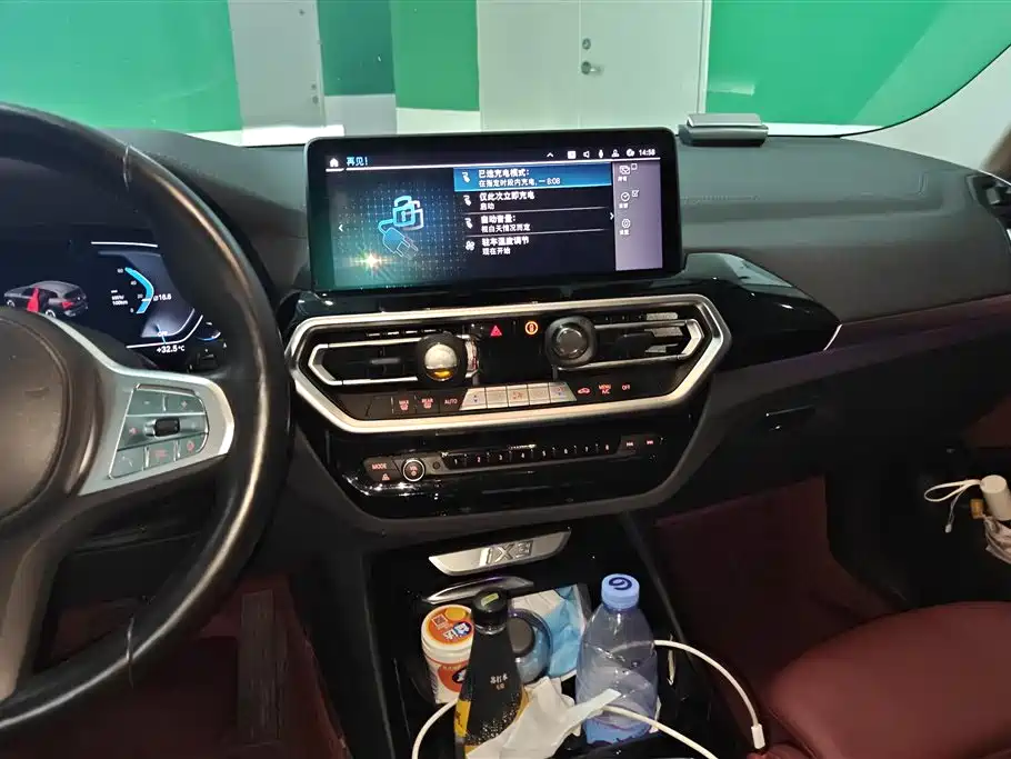 BMW iX3 2024 Leading Edition фото 13