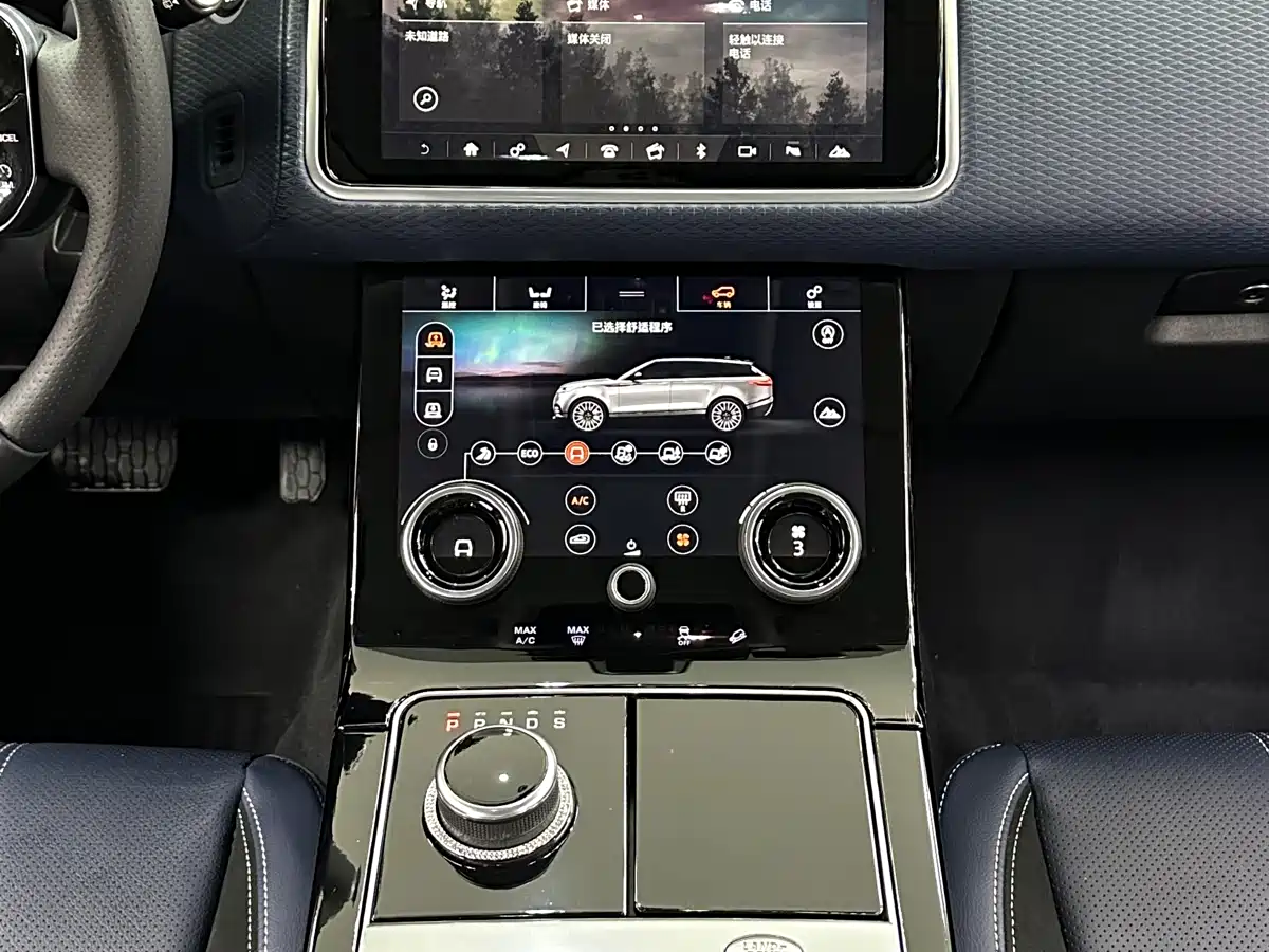 Land Rover Range Rover Velar 2018 P380 S фото 15