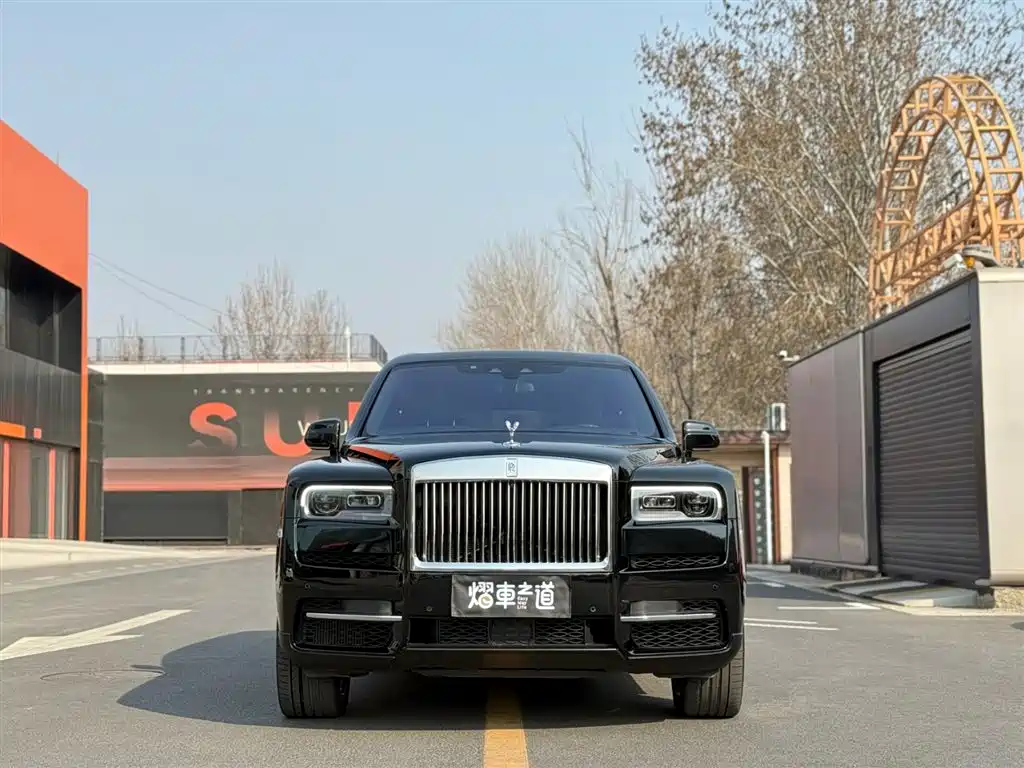 ROLLS-ROYCE CULLINAN