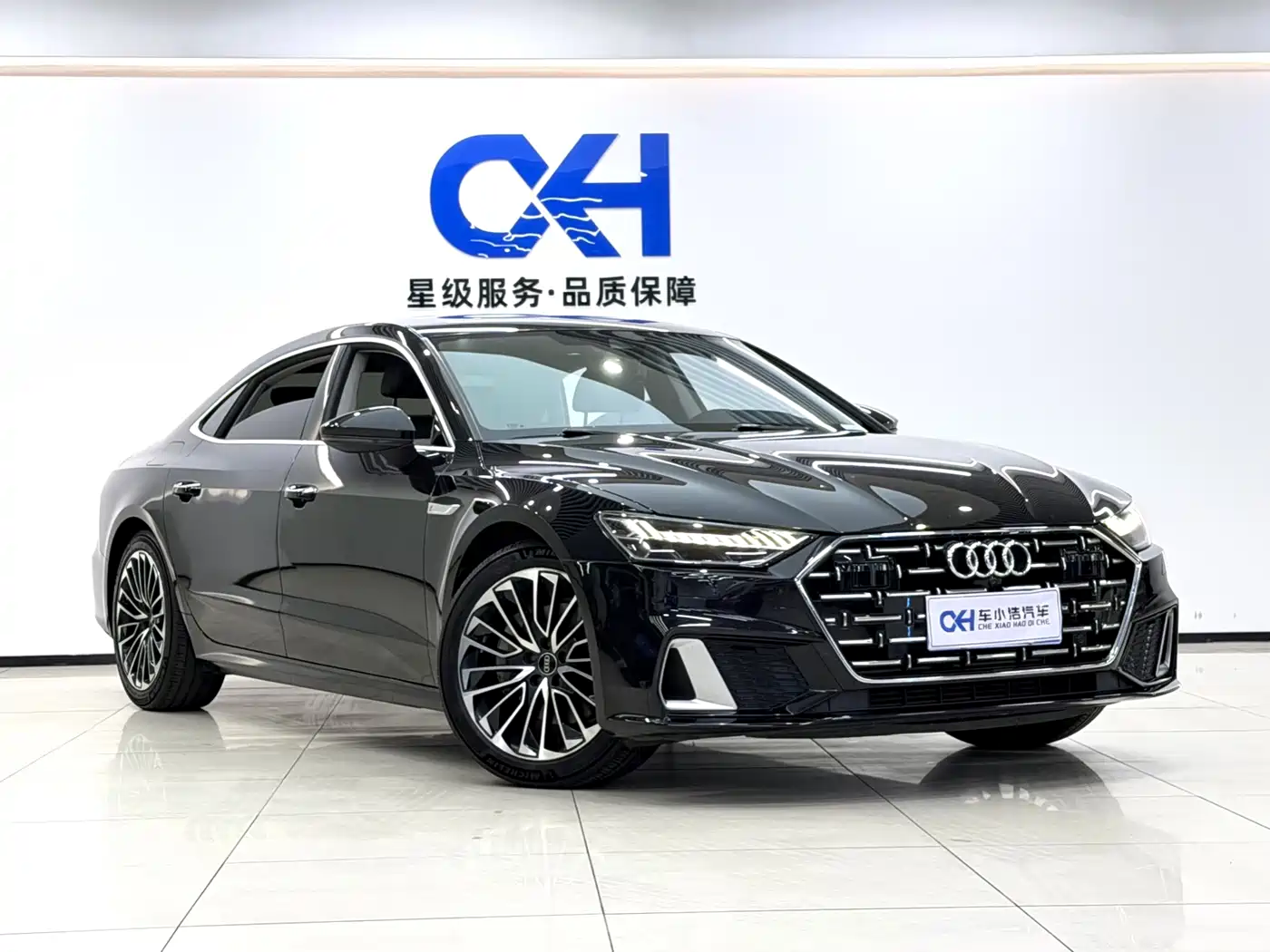 Audi A7L 2025 2024 45 TFSI Luxury