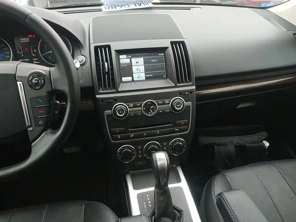 Land Rover Freelander 2 2014 2014 2.0T Si4 SE Gasoline Edition