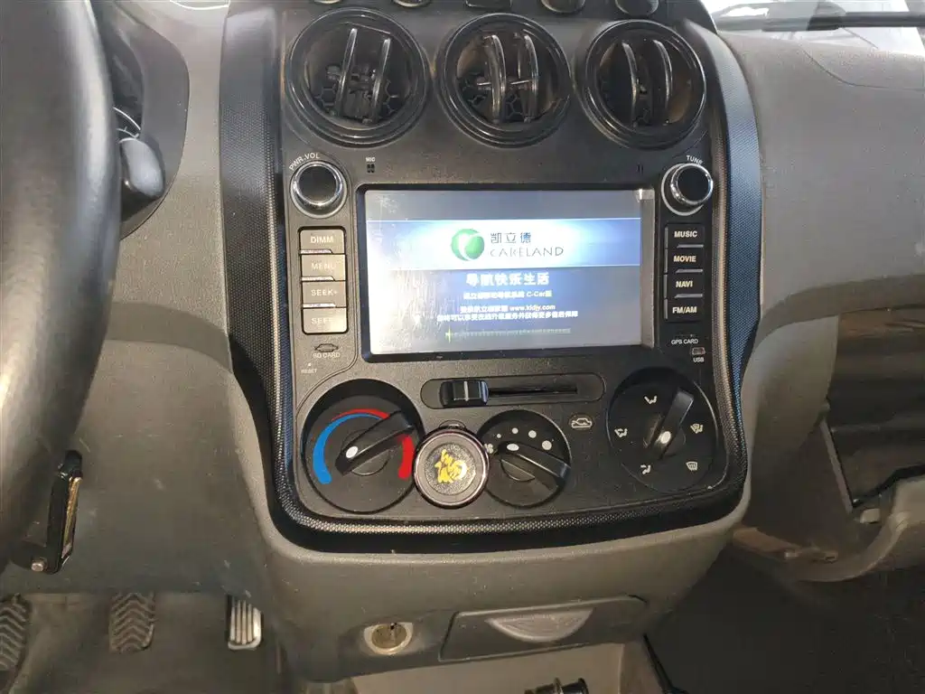 Wuling Motors Wuling Hongguang 2014 2010 1.2L Basic (China IV)