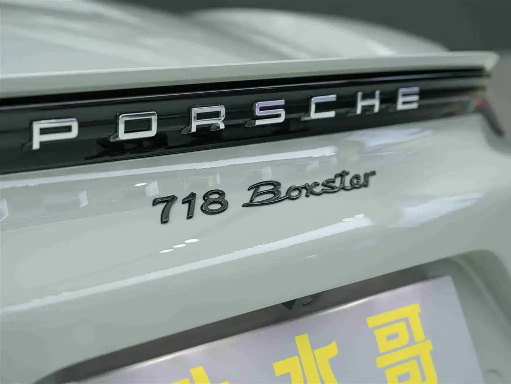 Porsche 718 2023 Boxster Style Edition 2.0T фото 23
