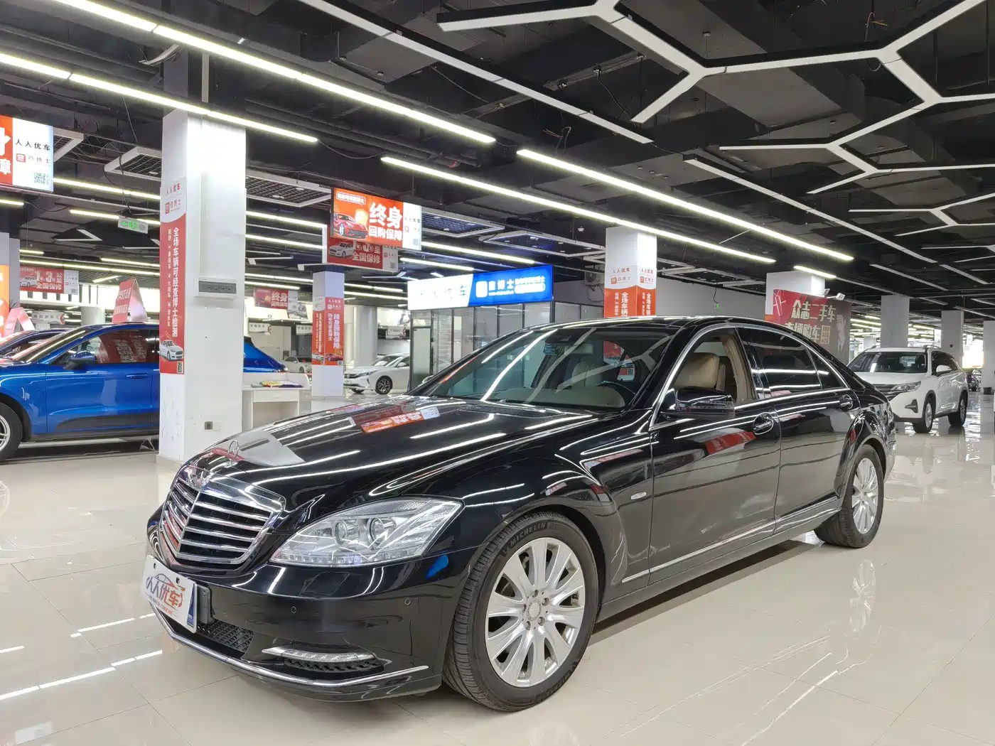 Mercedes-Benz S-Class 2012 S 300 L Business Grand Edition