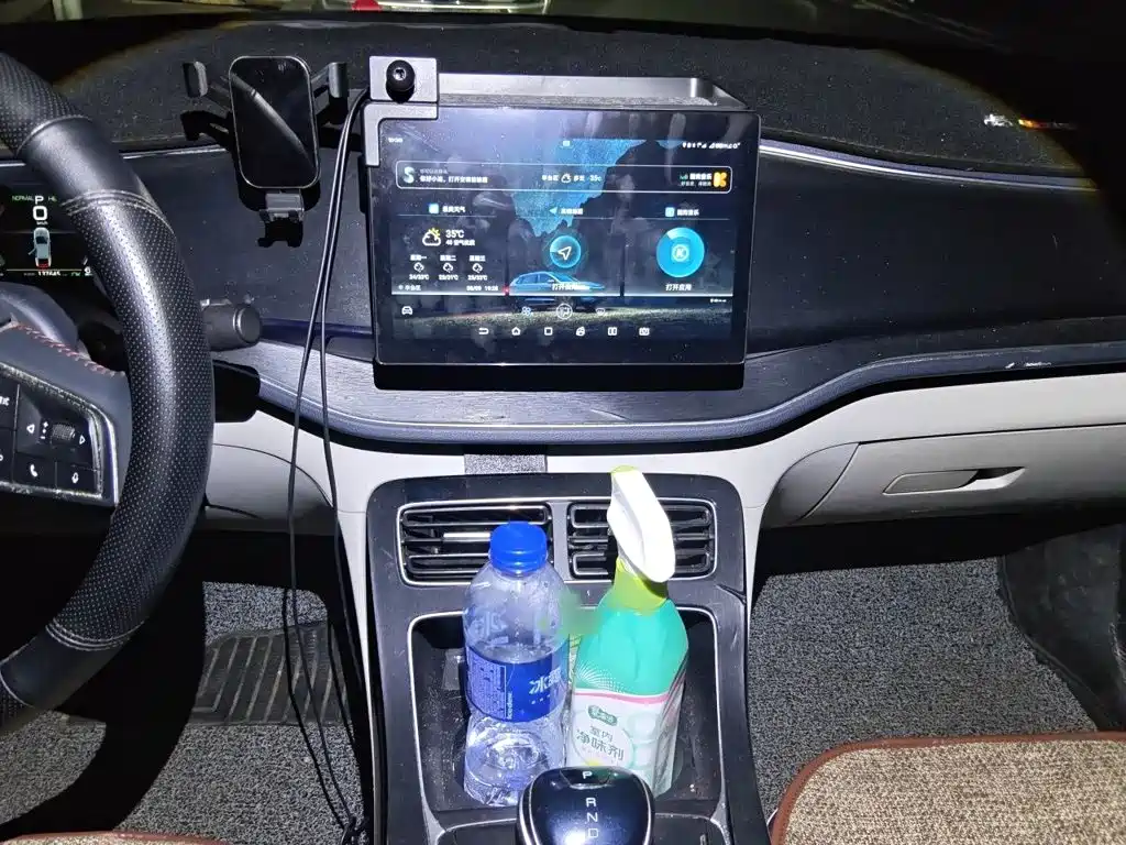 BYD Qin PLUS 2021 2021 DM-i 55KM Flagship
