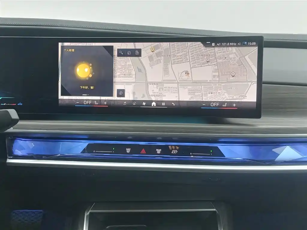 BMW 7 Series 2023 Model 735Li Luxury Package фото 13