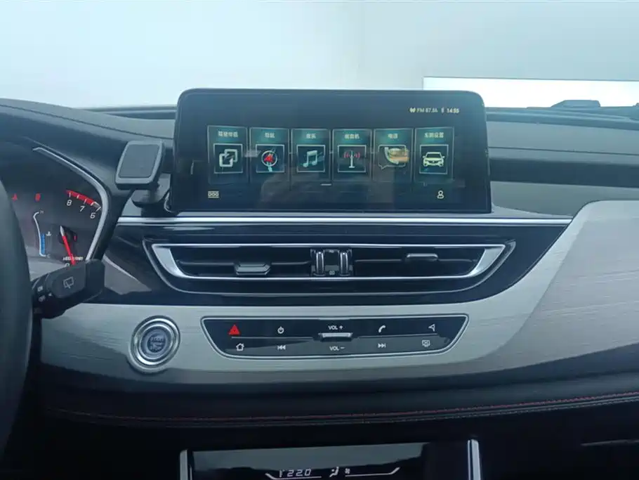 CHANGAN CS75