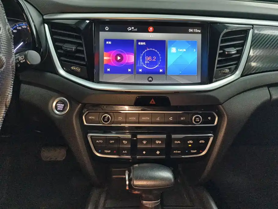 GAC Trumpchi Trumpchi GS7 2017 280T 2WD Luxury фото 13