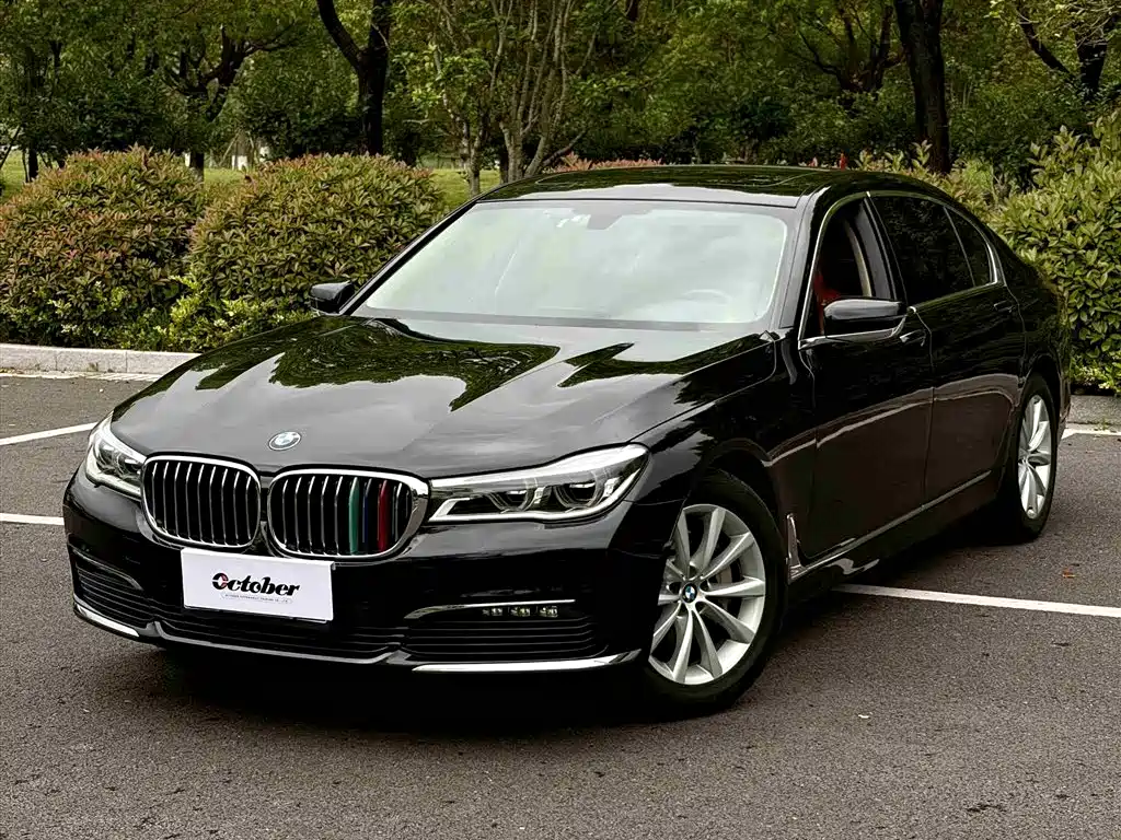 BMW 7 Series 2016 730Li Leading