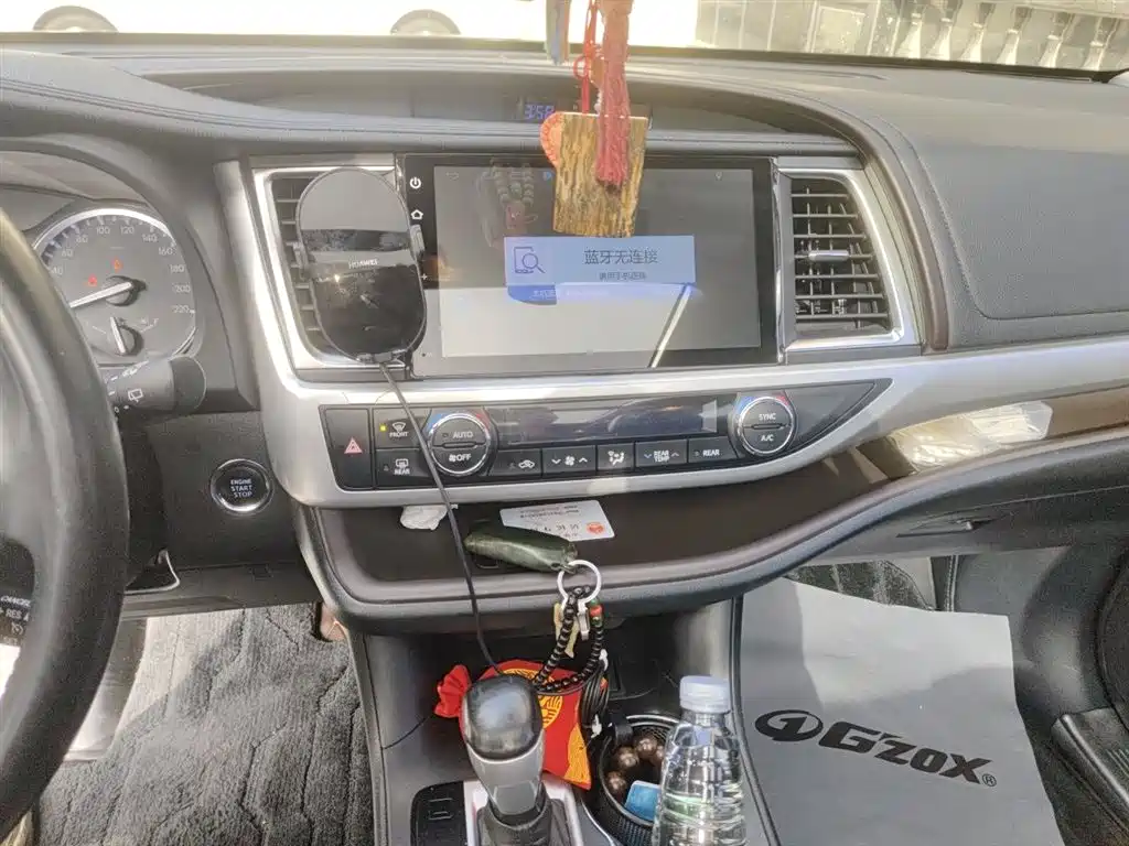 Toyota Highlander 2017 2.0T 4WD Premium 7-Seater фото 10
