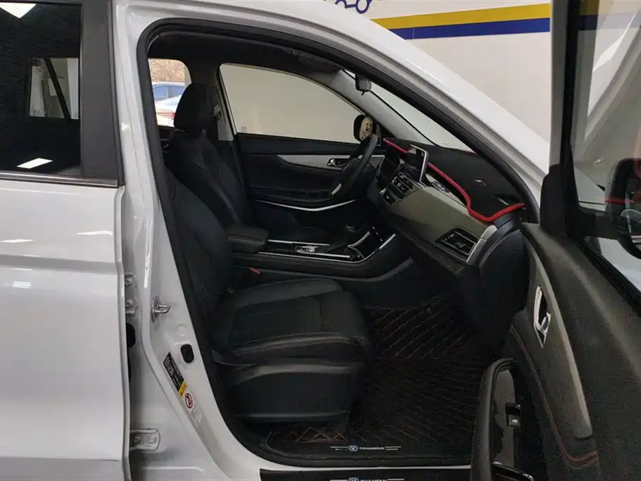 CHANGAN CS75