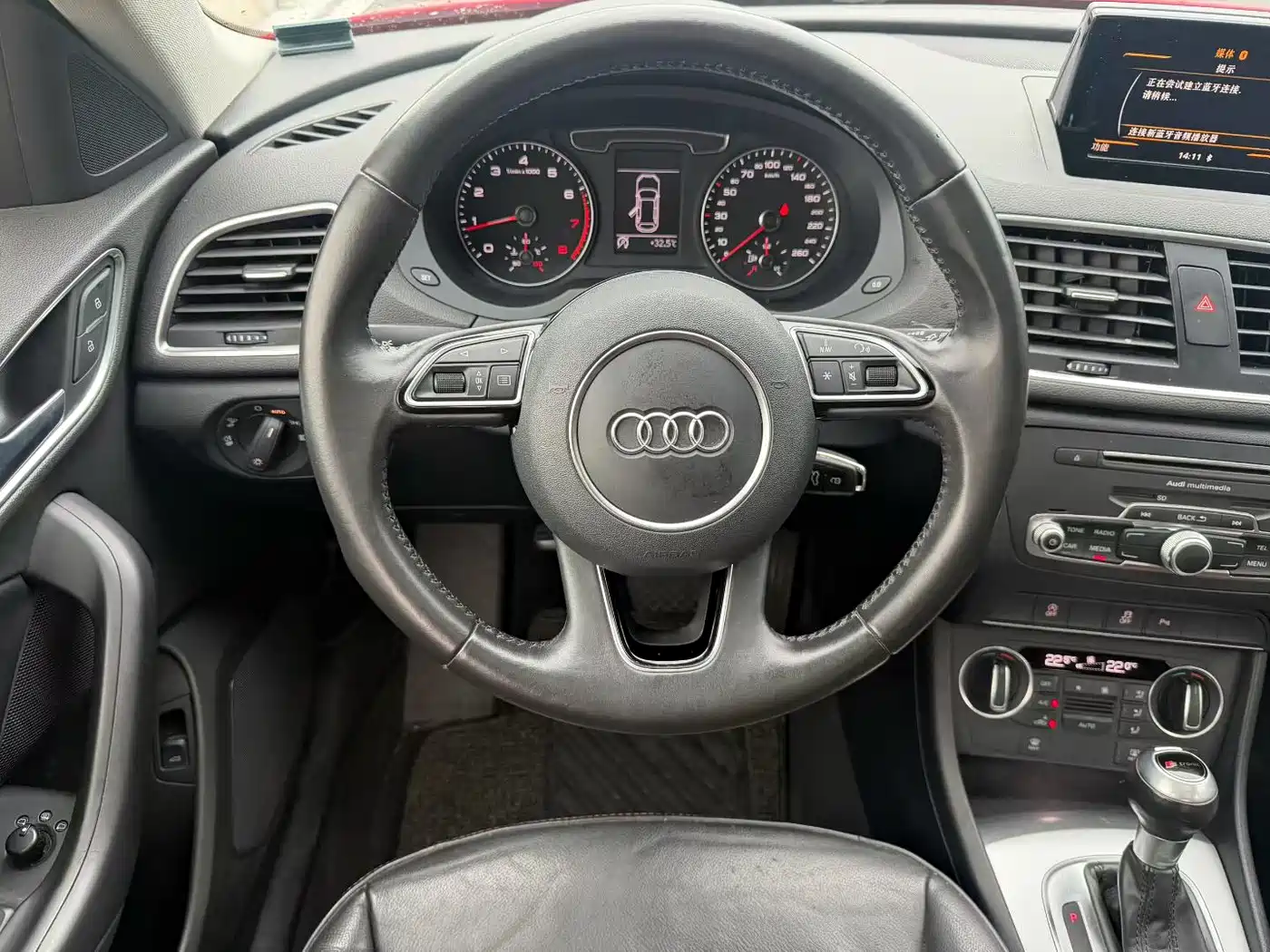 Photo 8 - Audi Q3
