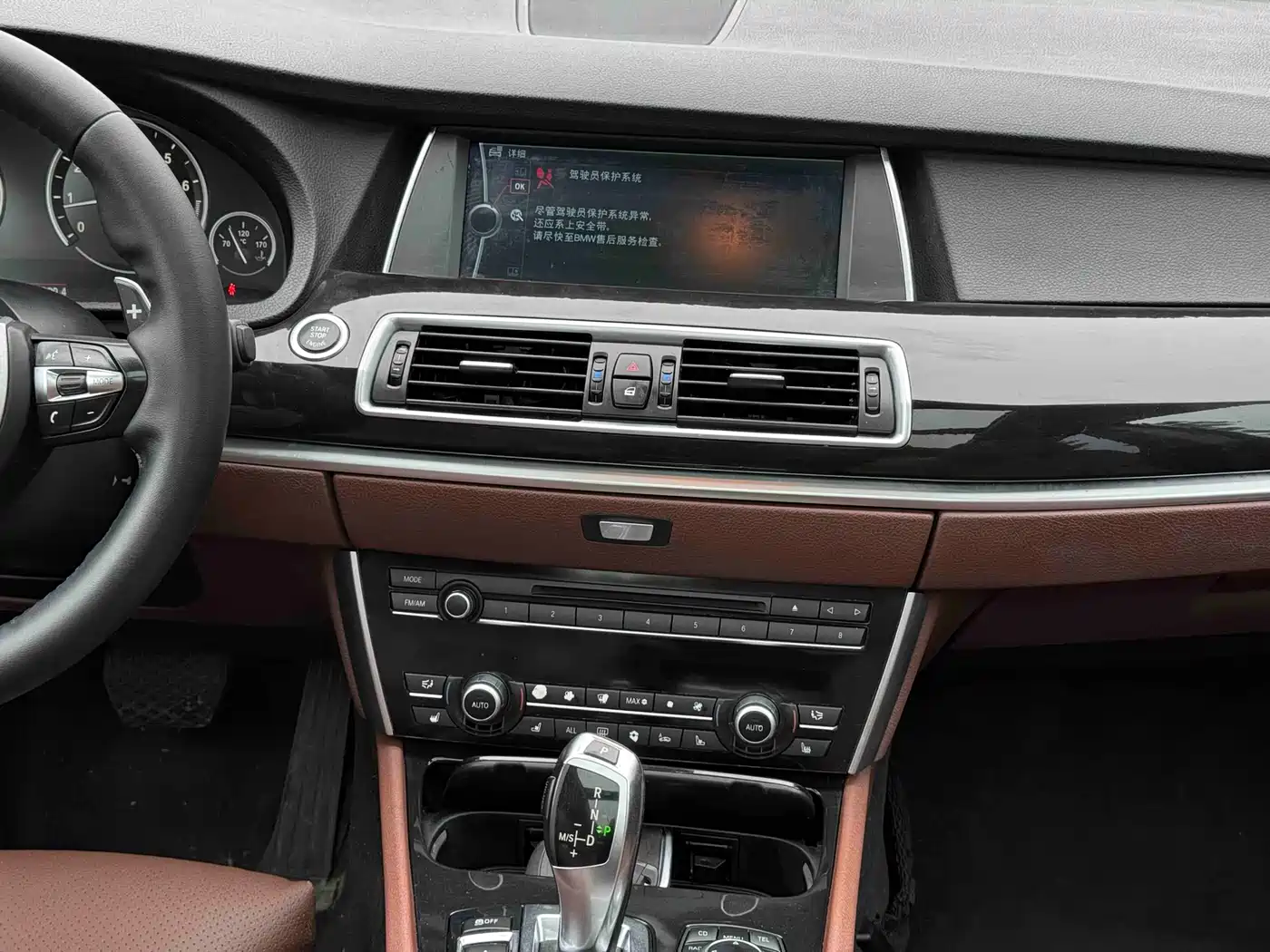 BMW 5 Series GT 2011 535i xDrive Luxury Model фото 8