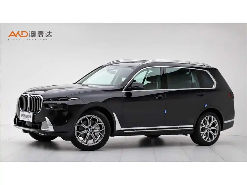 BMW X7 2024 2023 xDrive40i Leading Luxury Package