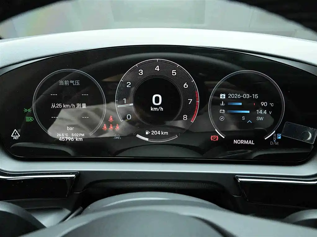 Porsche Cayenne 2024 Cayenne 3.0T фото 9