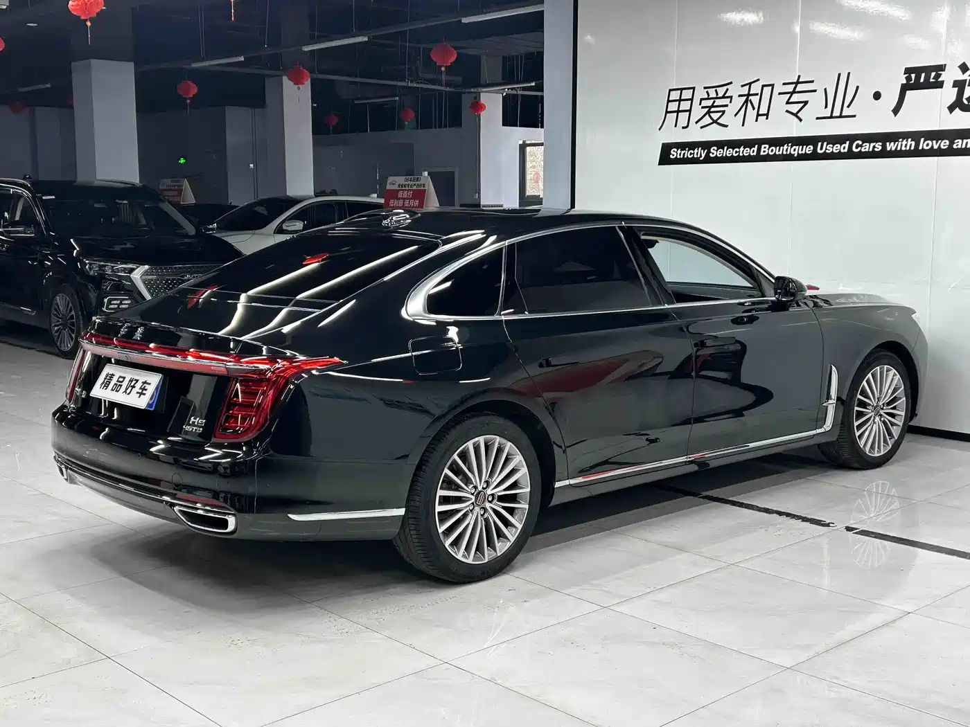 Hongqi HONGQI H9