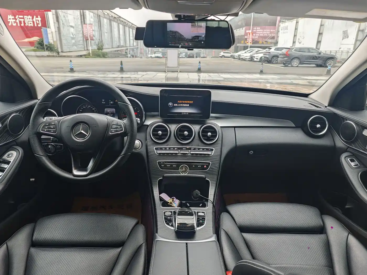 Mercedes-Benz C-Class 2014 2015 C 200 L Sport