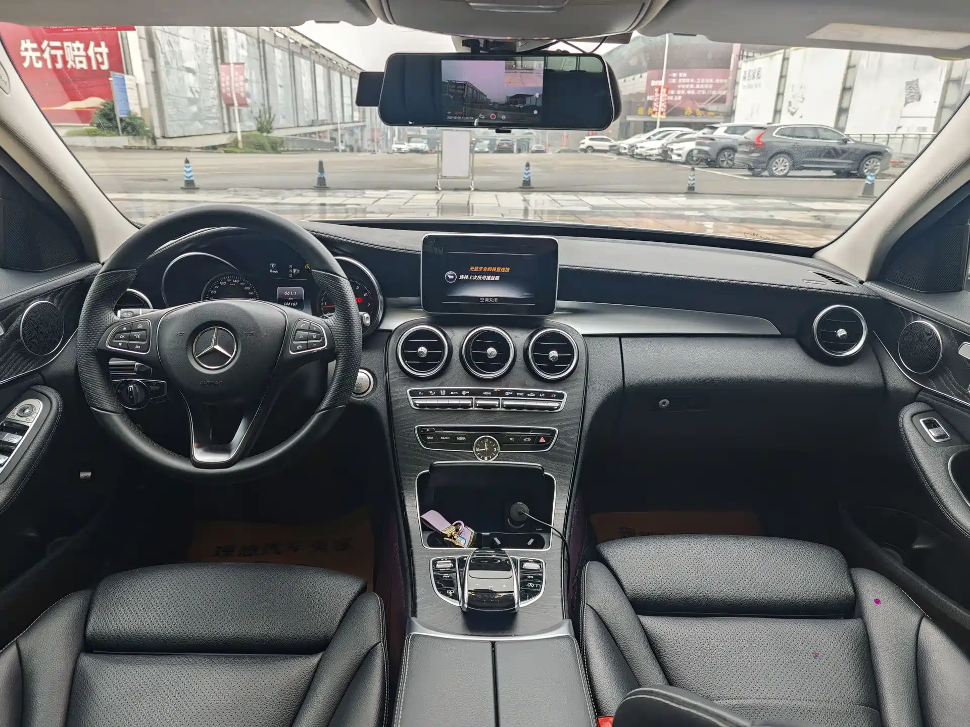 Фото 4 - Mercedes-Benz C-Class