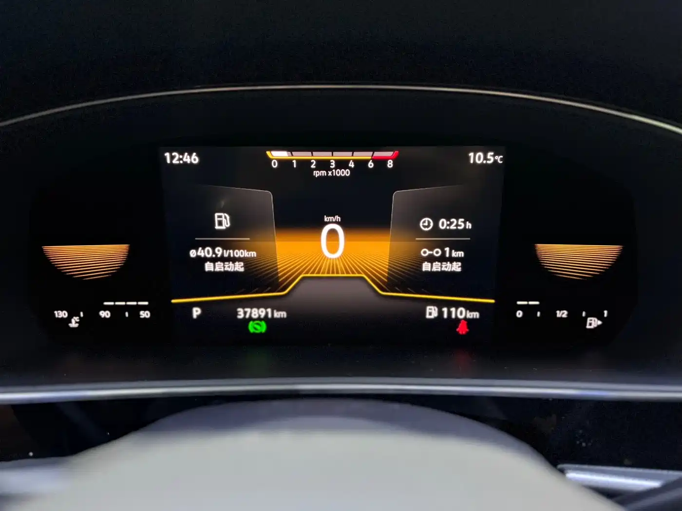 Volkswagen Passat 2023 Facelift 280TSI Elite Edition фото 8