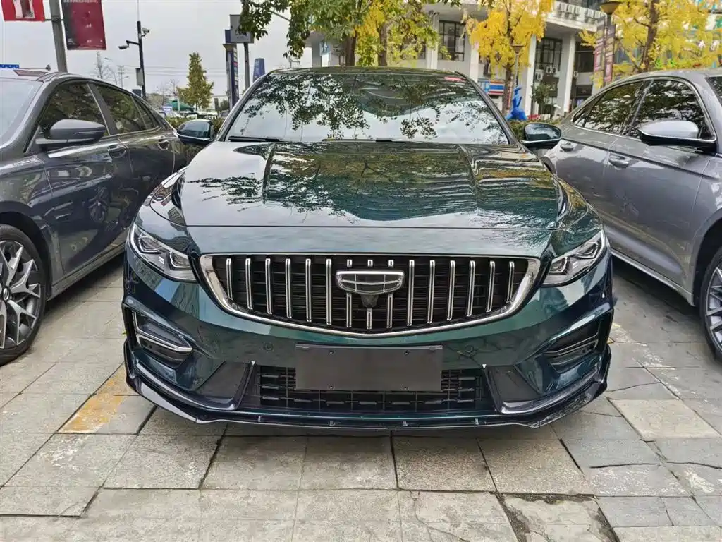 GEELY AUTOMOBILE XINGRUI