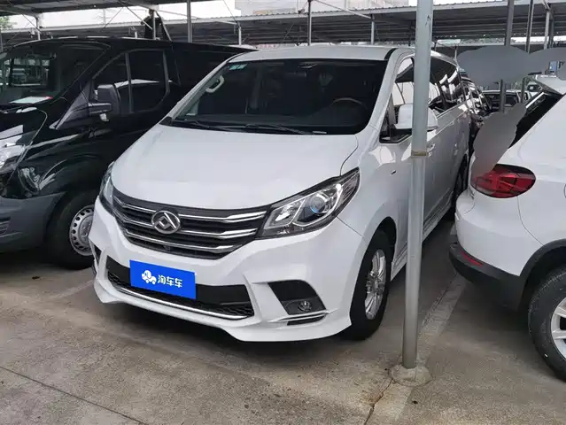 SAIC Maxus G10 2021 2.0T Manual Elite Edition Gasoline 7-Seater