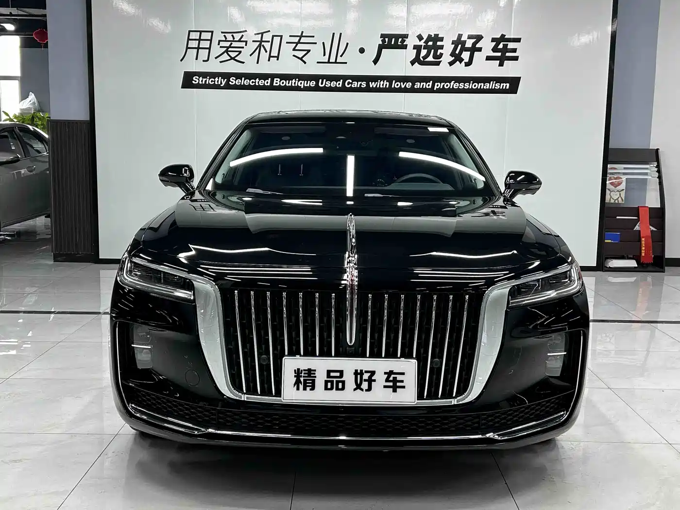Hongqi HONGQI H9