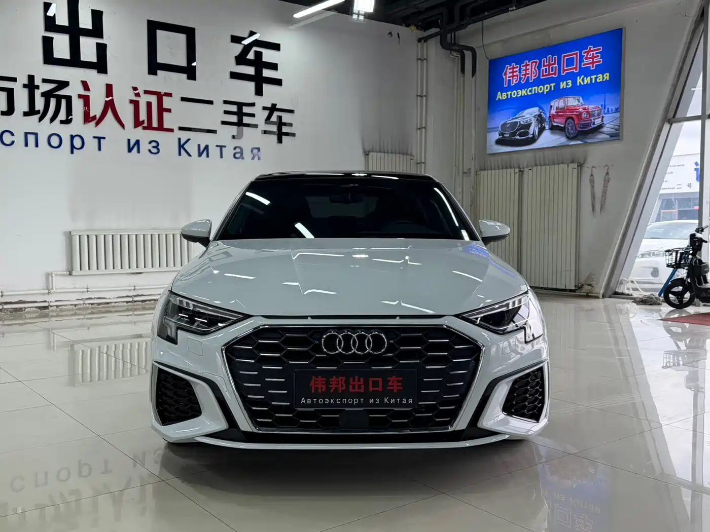 Audi A3 2022 A3L Limousine 35 TFSI Style Sport фото 2