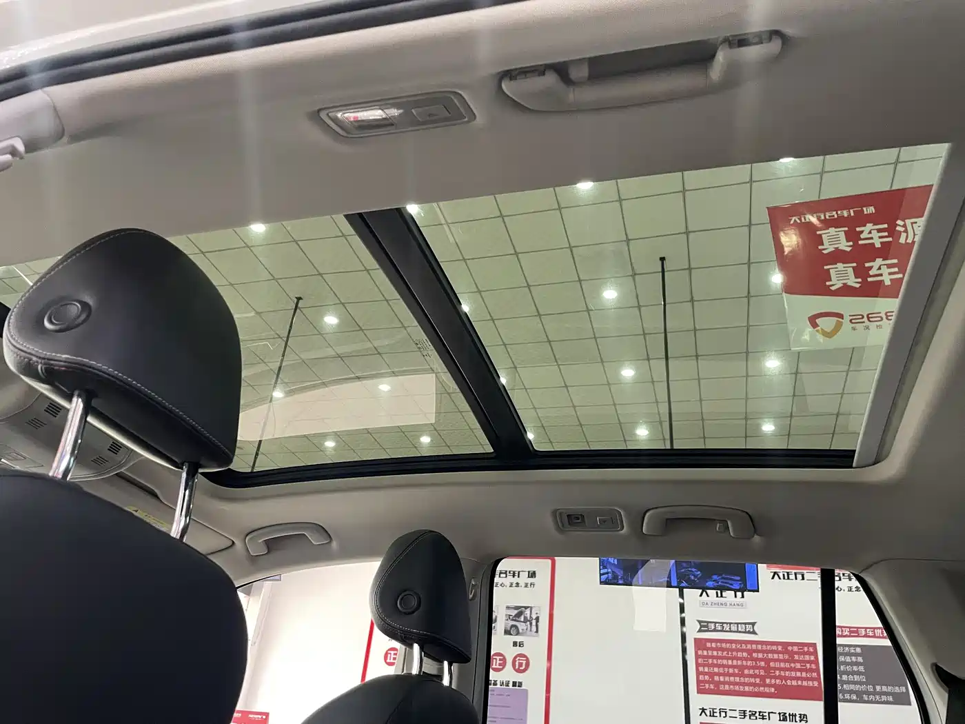 Volkswagen Tayron 2019 330TSI 2WD Luxury China VI фото 13