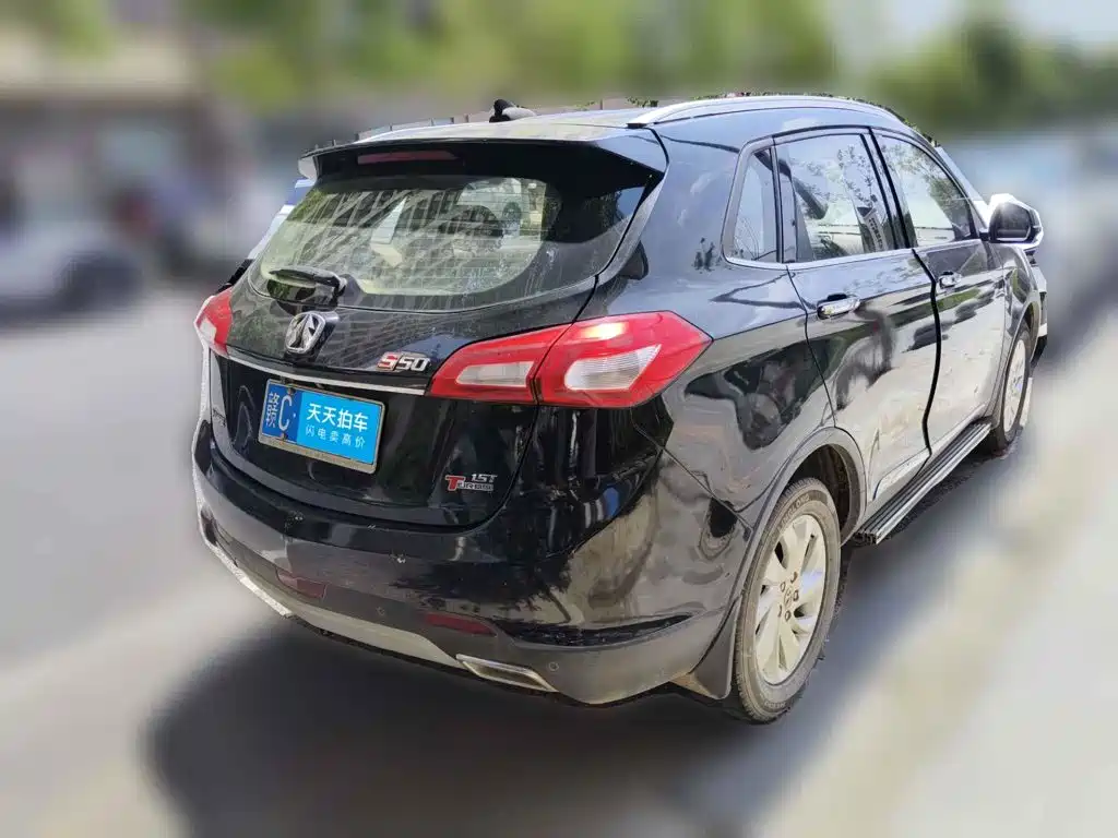 BAIC Weiwang S50 2016 2016 1.5T Manual LeDong Luxury