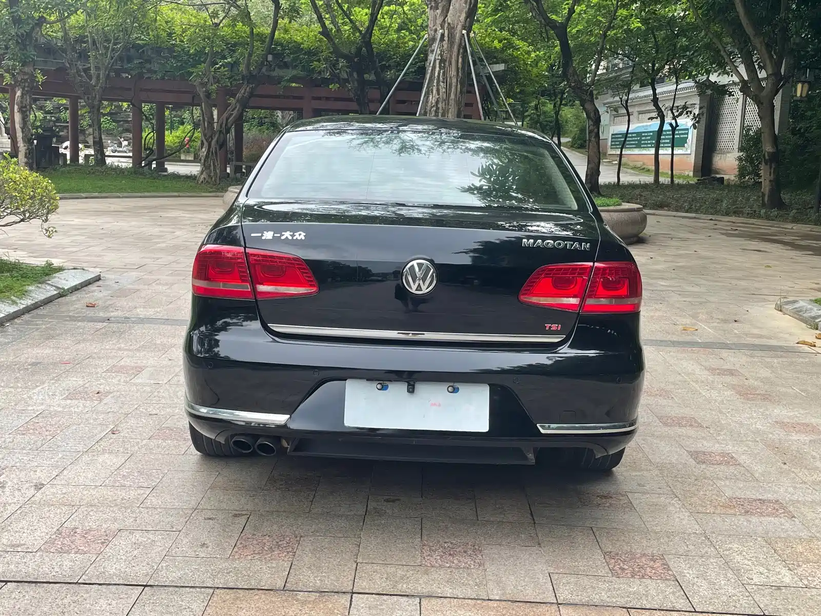 Photo 10 - Volkswagen Magotan