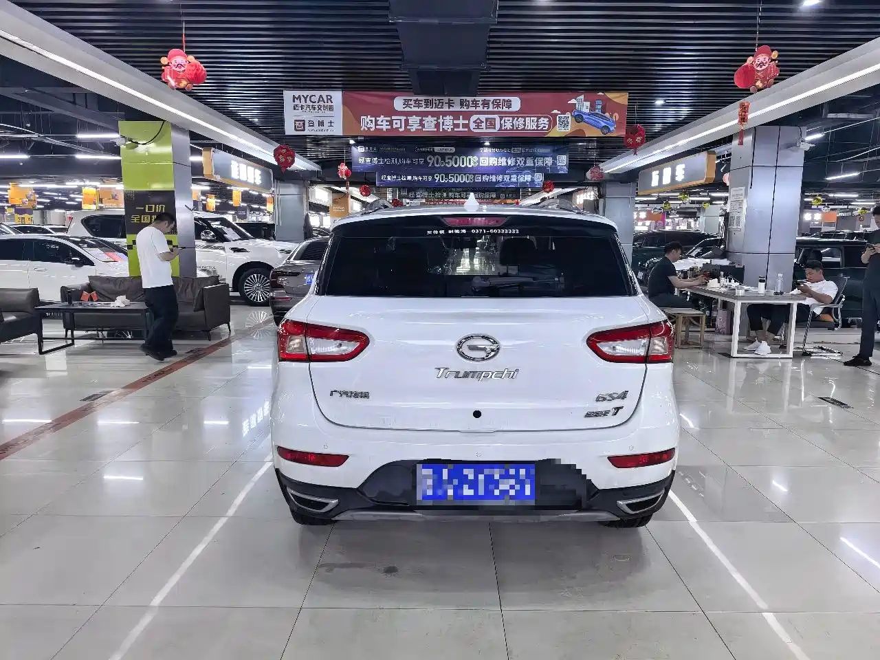 GAC Trumpchi Trumpchi GS4 2016 235T Manual Luxury Edition фото 7