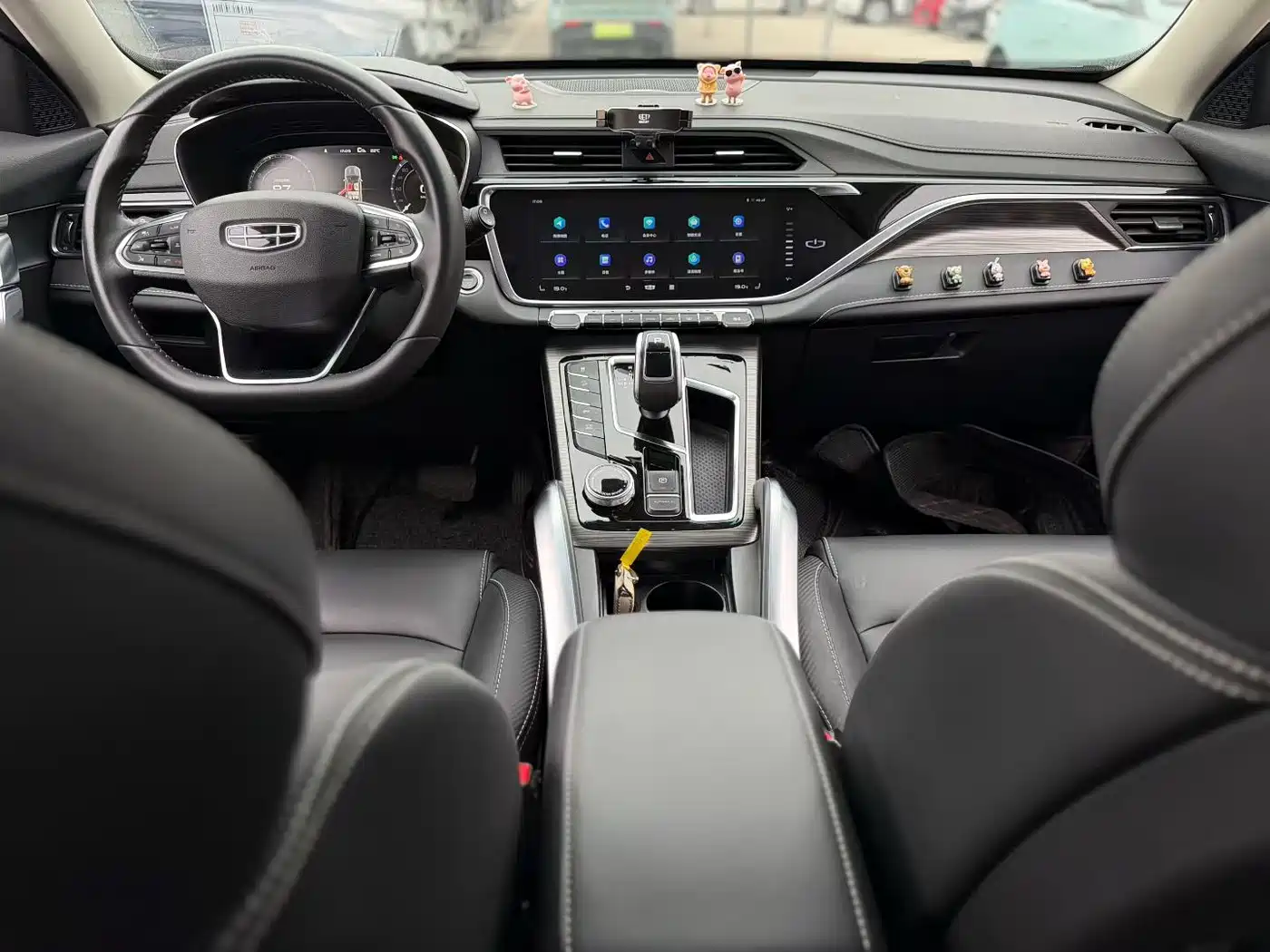 GEELY AUTOMOBILE BOYUE