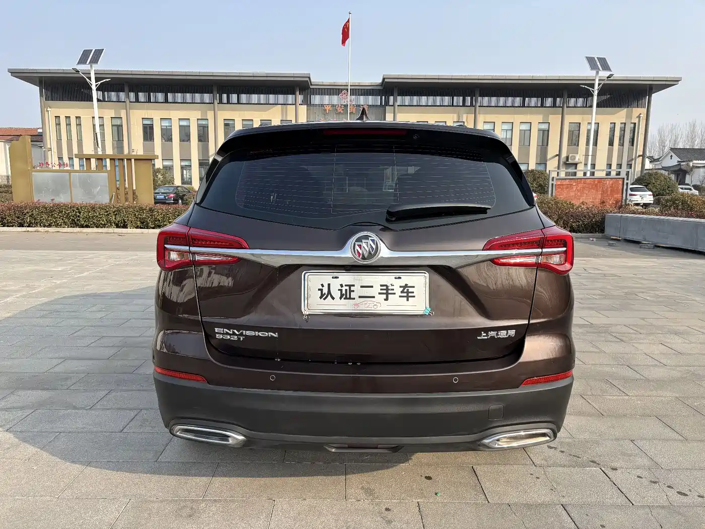 Buick Envision Plus 2021 532T FWD Leading Trim фото 6