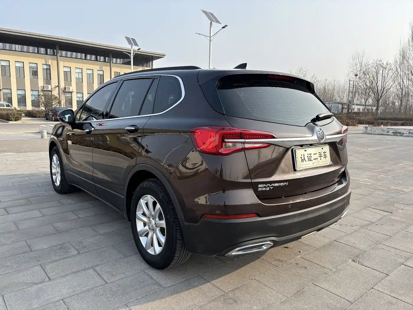 Buick Envision Plus 2021 532T FWD Leading Trim фото 7