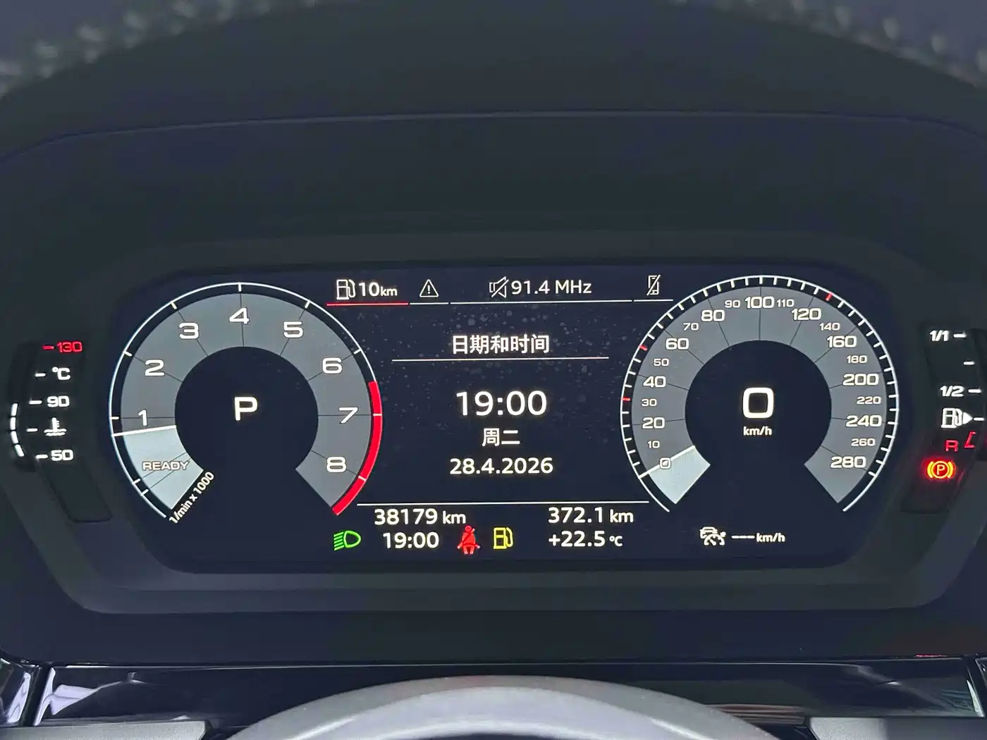 Audi A3 2022 Sportback 35 TFSI Style Sport фото 4