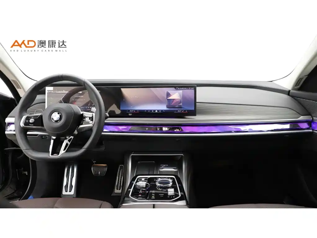 BMW 7 Series 2023 Model 735Li M Sport Package фото 5