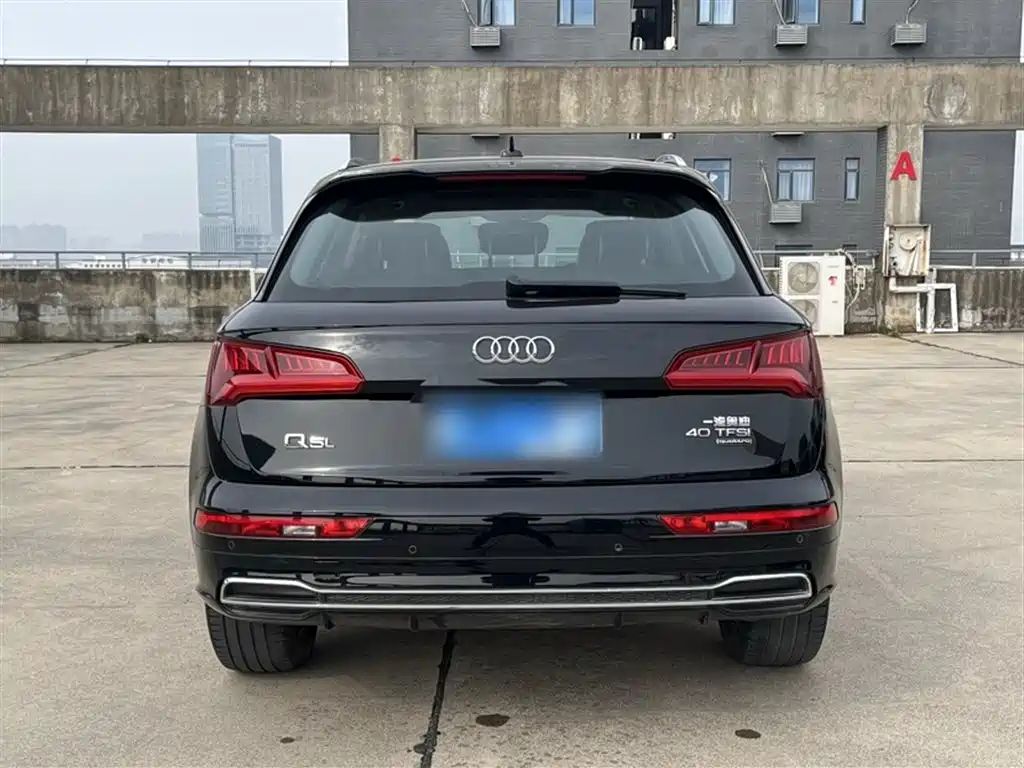 Audi Q5L 2020 Facelift 40 TFSI Honor Fashion фото 9
