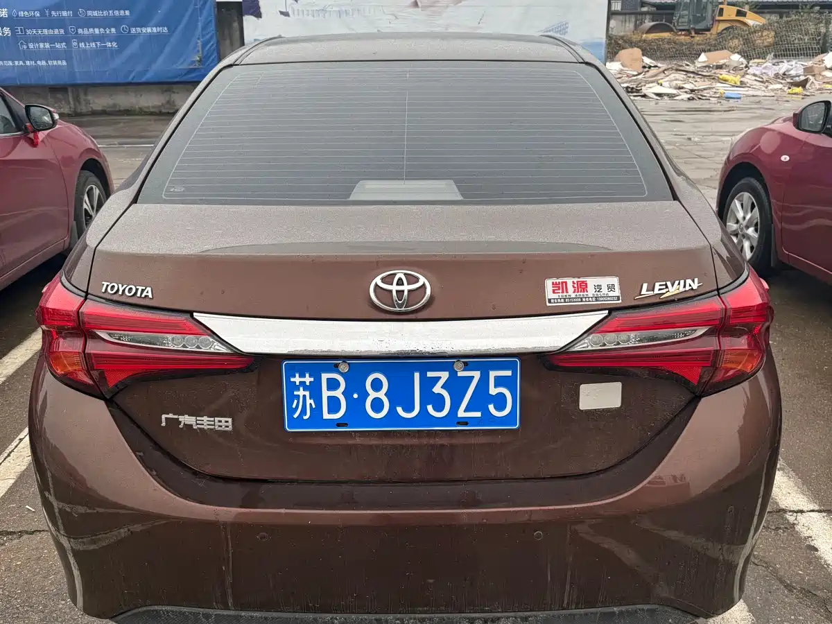 Toyota Levin 2017 Facelift 1.8GS CVT Elite (China V) фото 4