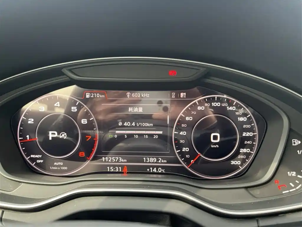 Audi Q5L 2020 Facelift 40 TFSI Honor Fashion фото 7