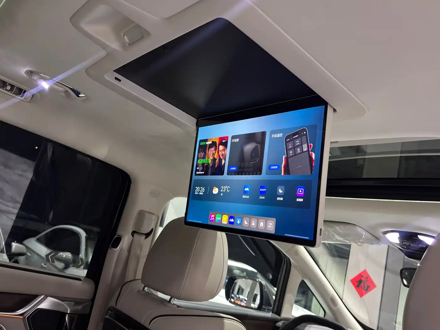 Hycan Auto Hycan V09 2023, Honor Edition 762 — автомобиль под заказ из Южной Кореи, фото 14